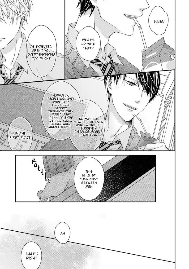 Junjou Escape Chapter 5 #3