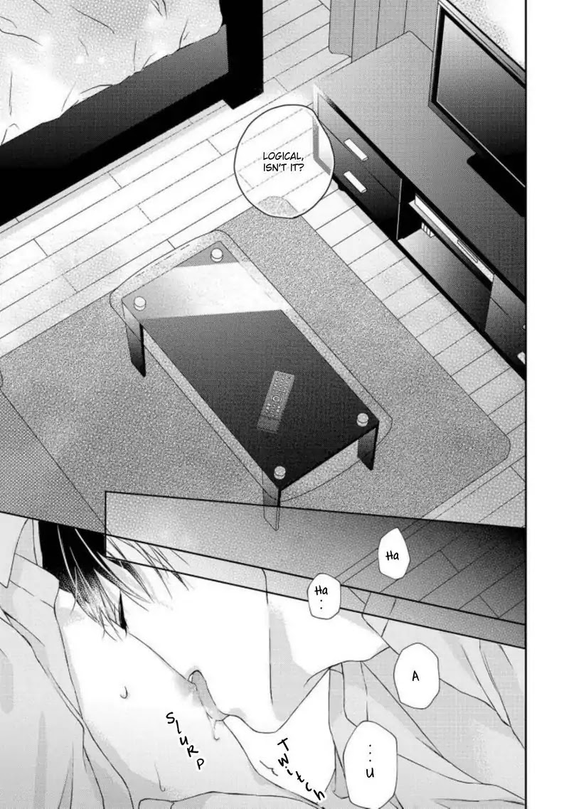 Junjou Escape Chapter 4 #7