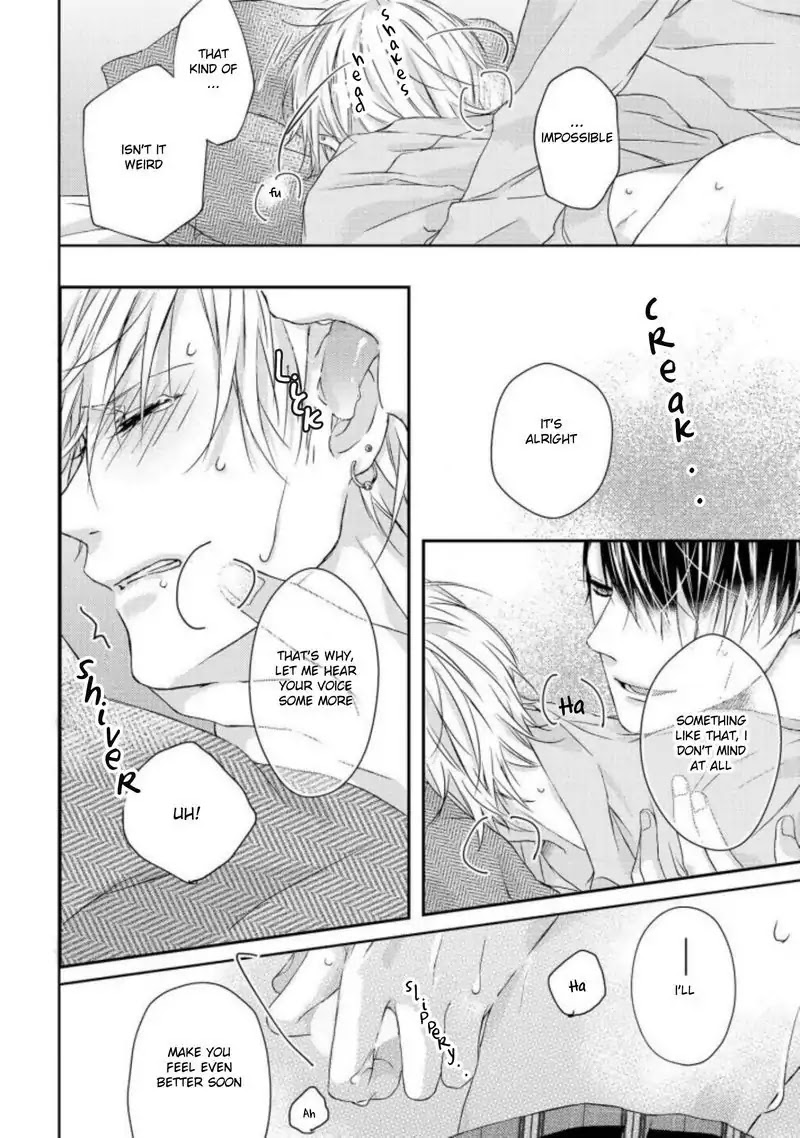 Junjou Escape Chapter 4 #14