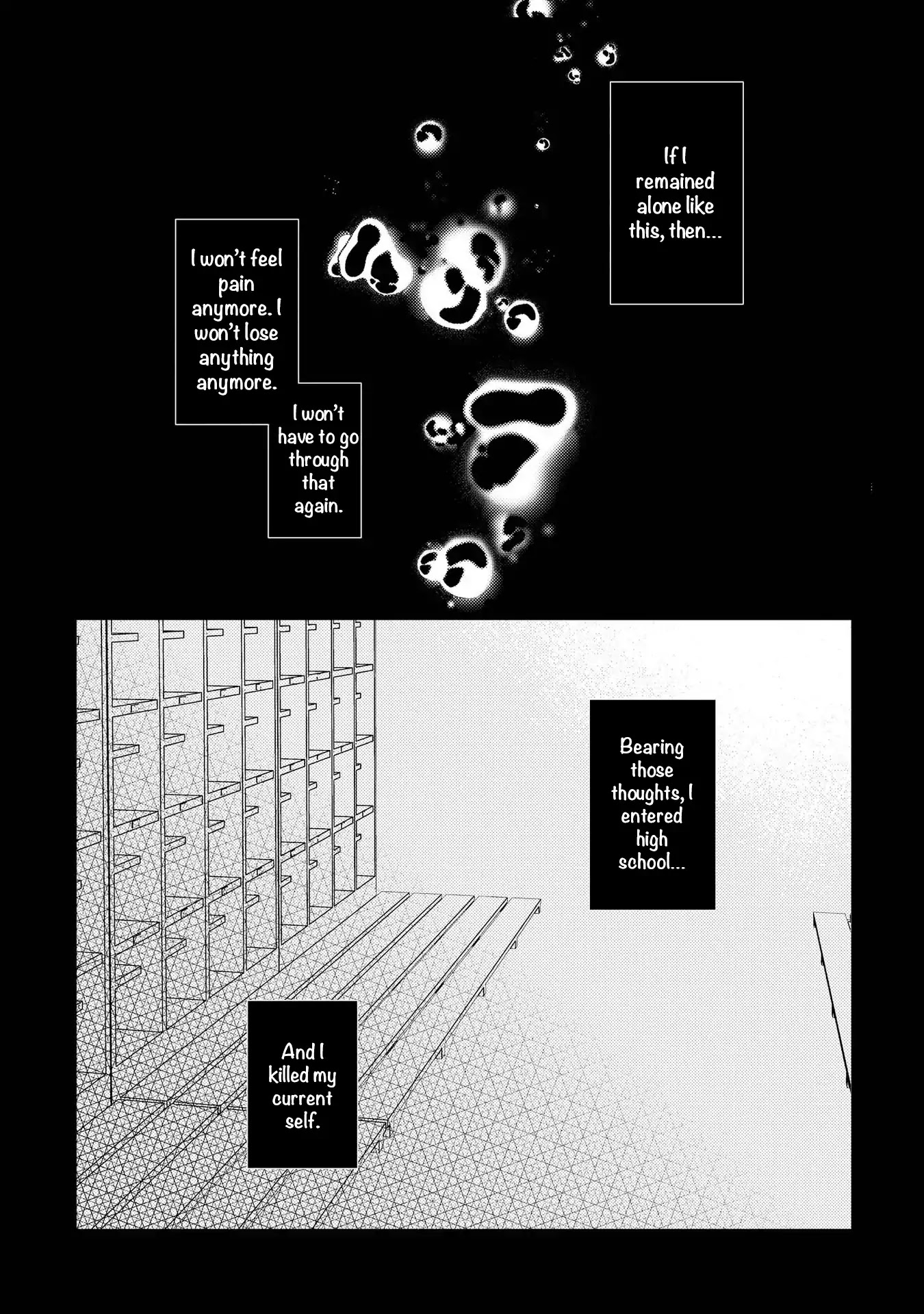 Junjou Escape Chapter 1 #12