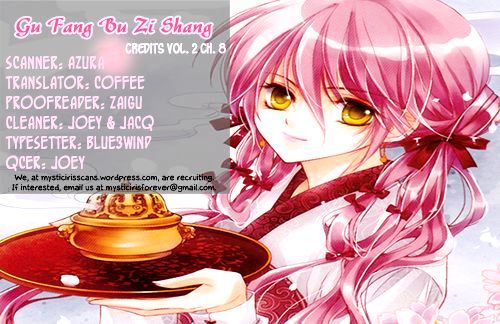 Gu Fang Bu Zi Shang Chapter 8 #25