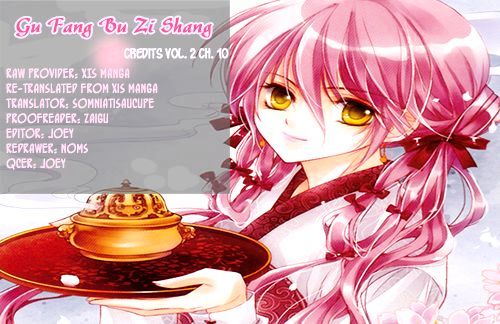 Gu Fang Bu Zi Shang Chapter 10 #25