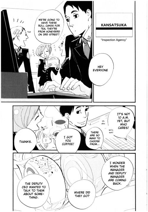 Acca - 13-Ku Kansatsuka Chapter 1 #11