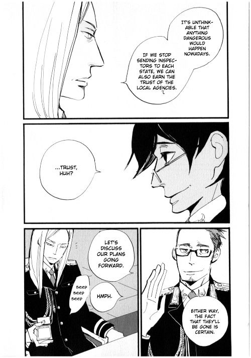 Acca - 13-Ku Kansatsuka Chapter 1 #26