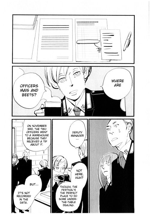 Acca - 13-Ku Kansatsuka Chapter 1 #47