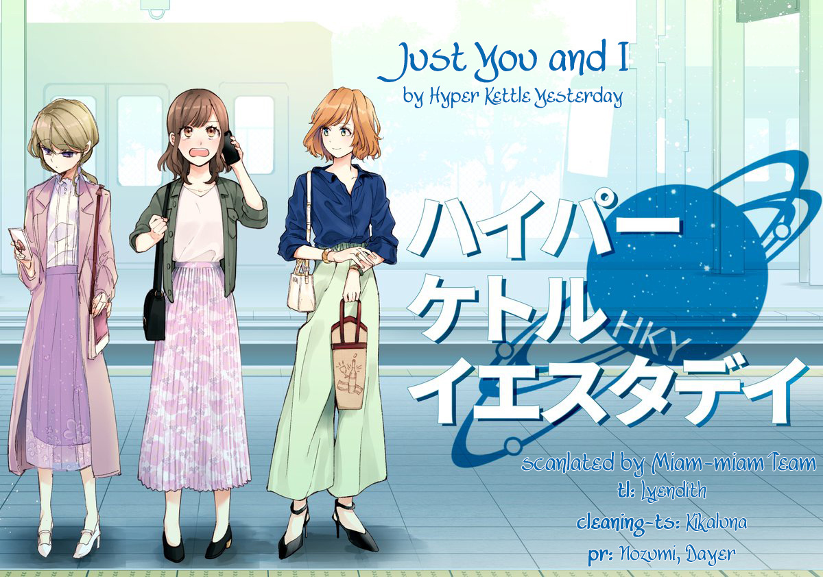 Just You And I Chapter 2 #1