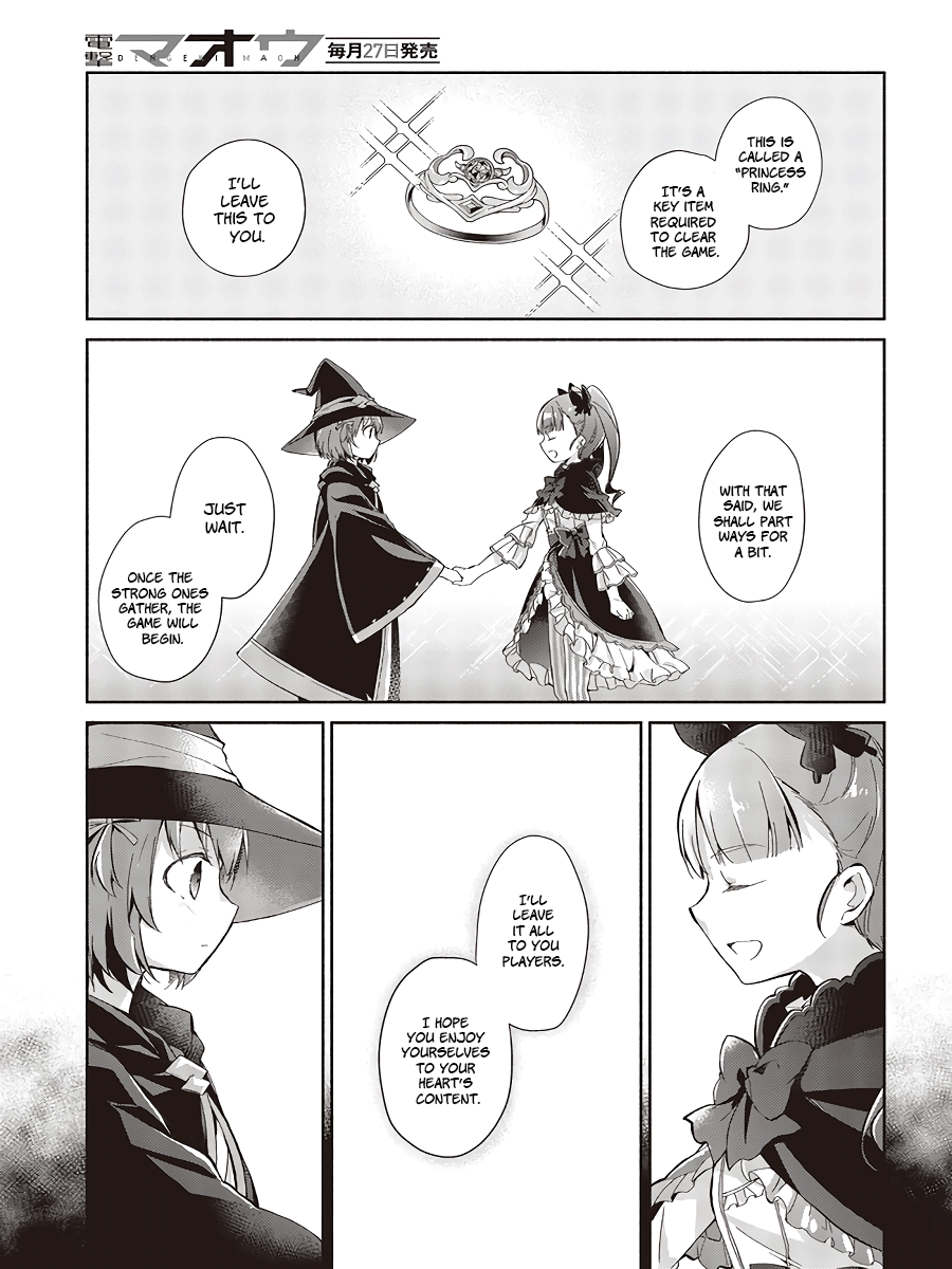 Engage Princess - Side・by・side Chapter 1.1 #5