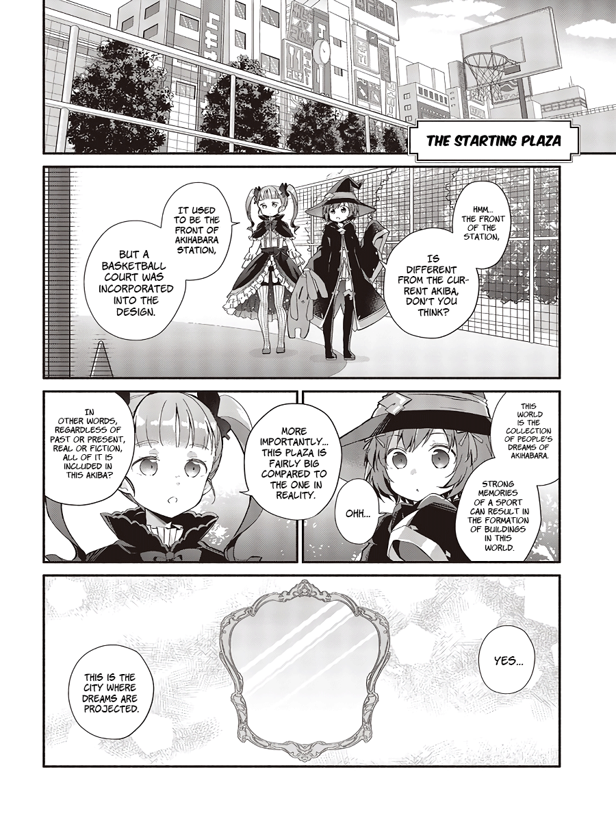 Engage Princess - Side・by・side Chapter 1.1 #10