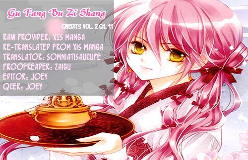 Gu Fang Bu Zi Shang Chapter 11 #25