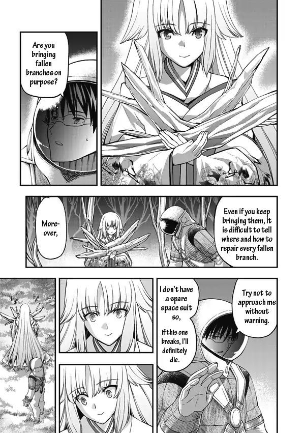 Tsuki No Sango Chapter 11 #5