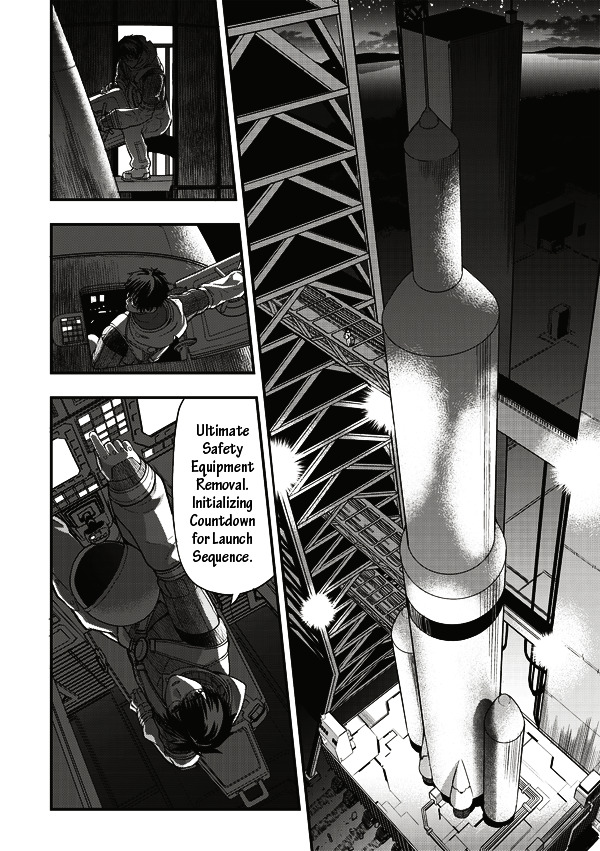 Tsuki No Sango Chapter 7 #2