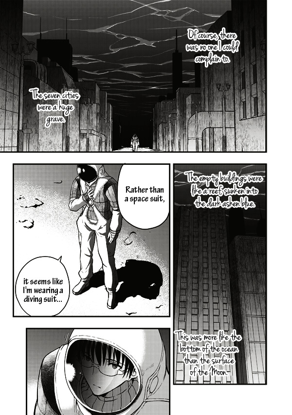 Tsuki No Sango Chapter 7 #14