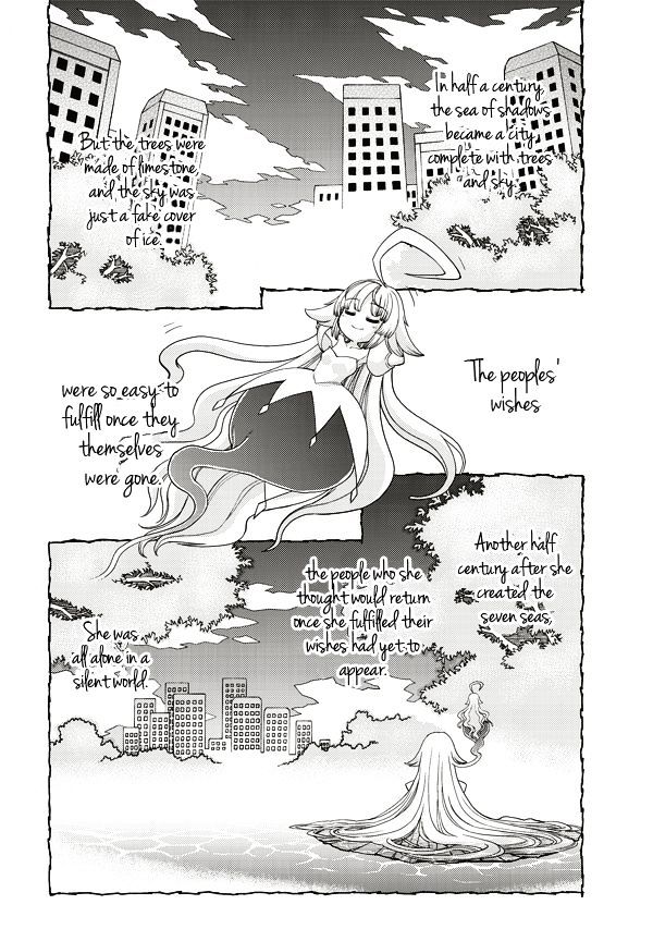 Tsuki No Sango Chapter 5 #4