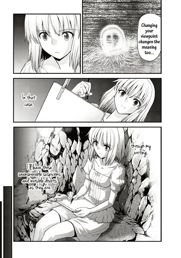 Tsuki No Sango Chapter 5 #10