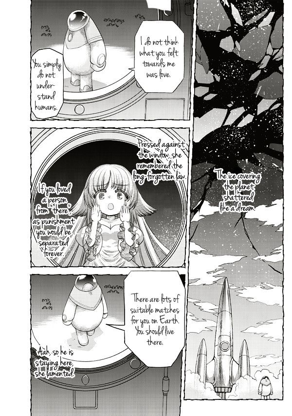 Tsuki No Sango Chapter 5 #23