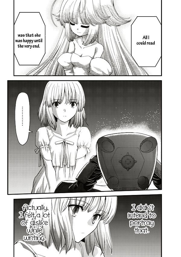 Tsuki No Sango Chapter 5 #37