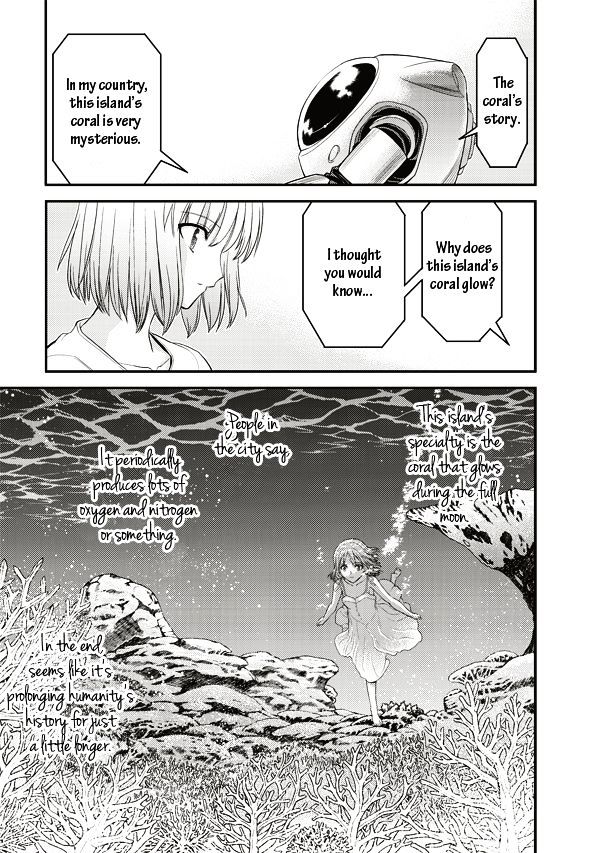 Tsuki No Sango Chapter 5 #41