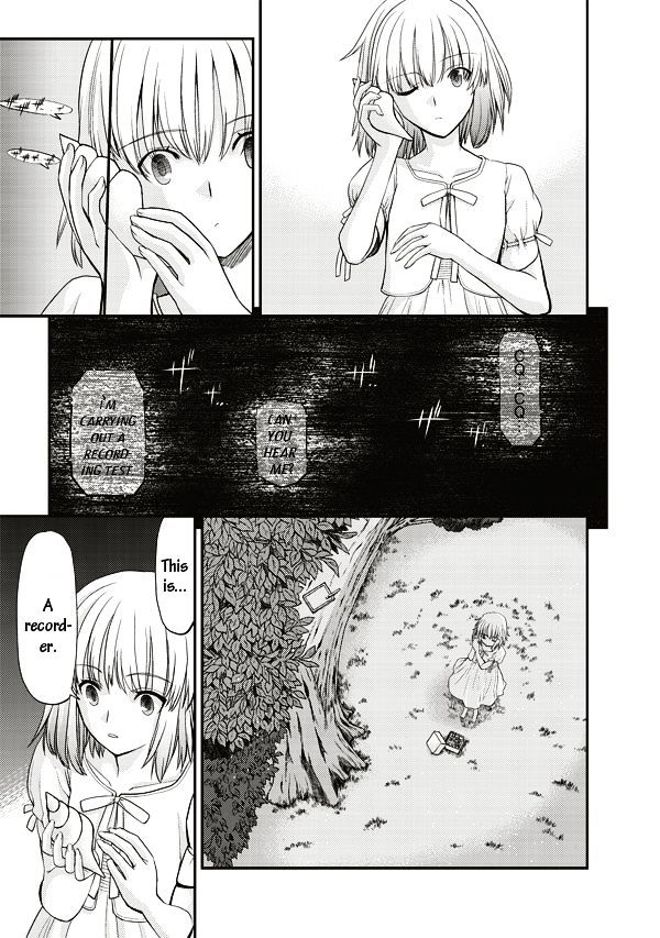 Tsuki No Sango Chapter 5 #48