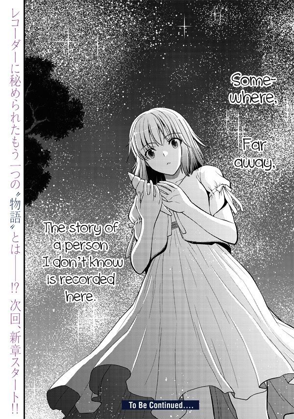 Tsuki No Sango Chapter 5 #49