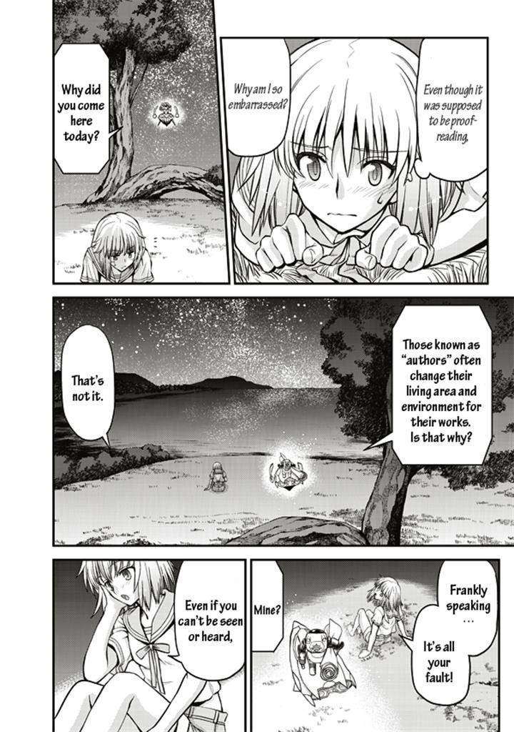 Tsuki No Sango Chapter 4 #17