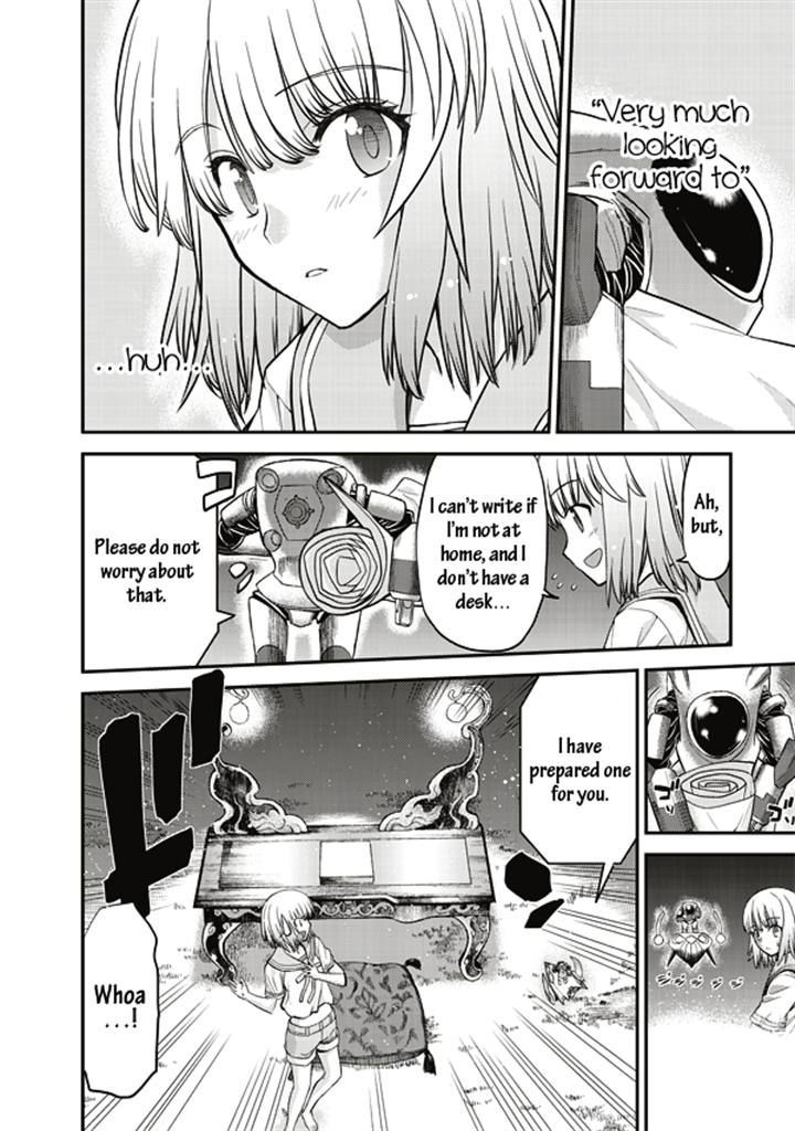 Tsuki No Sango Chapter 4 #23