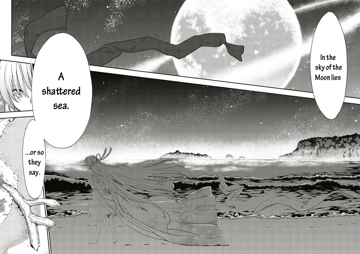 Tsuki No Sango Chapter 1 #3