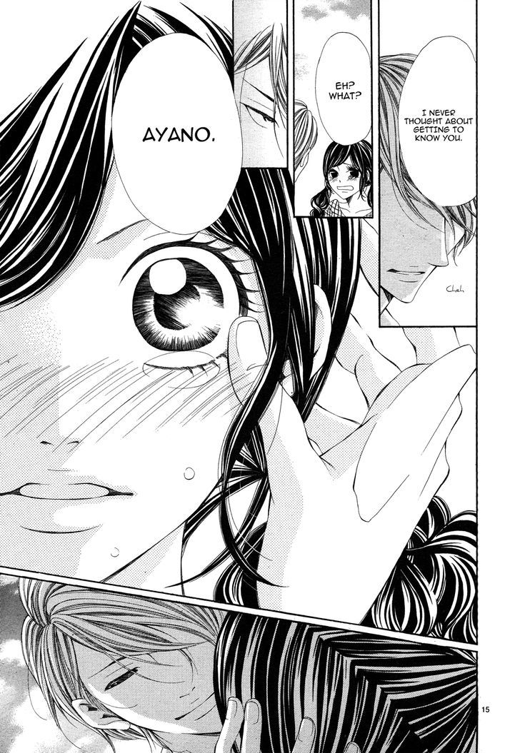 Ao No Binetsu Chapter 1 #16