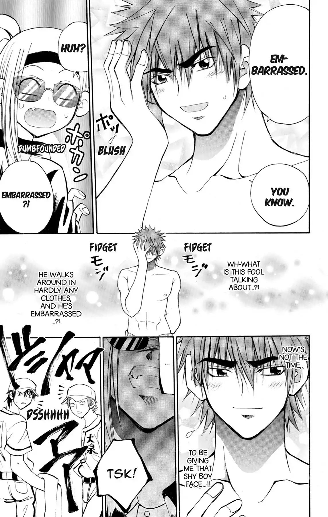 Fire-Hot Aunt Chapter 3.4 #31