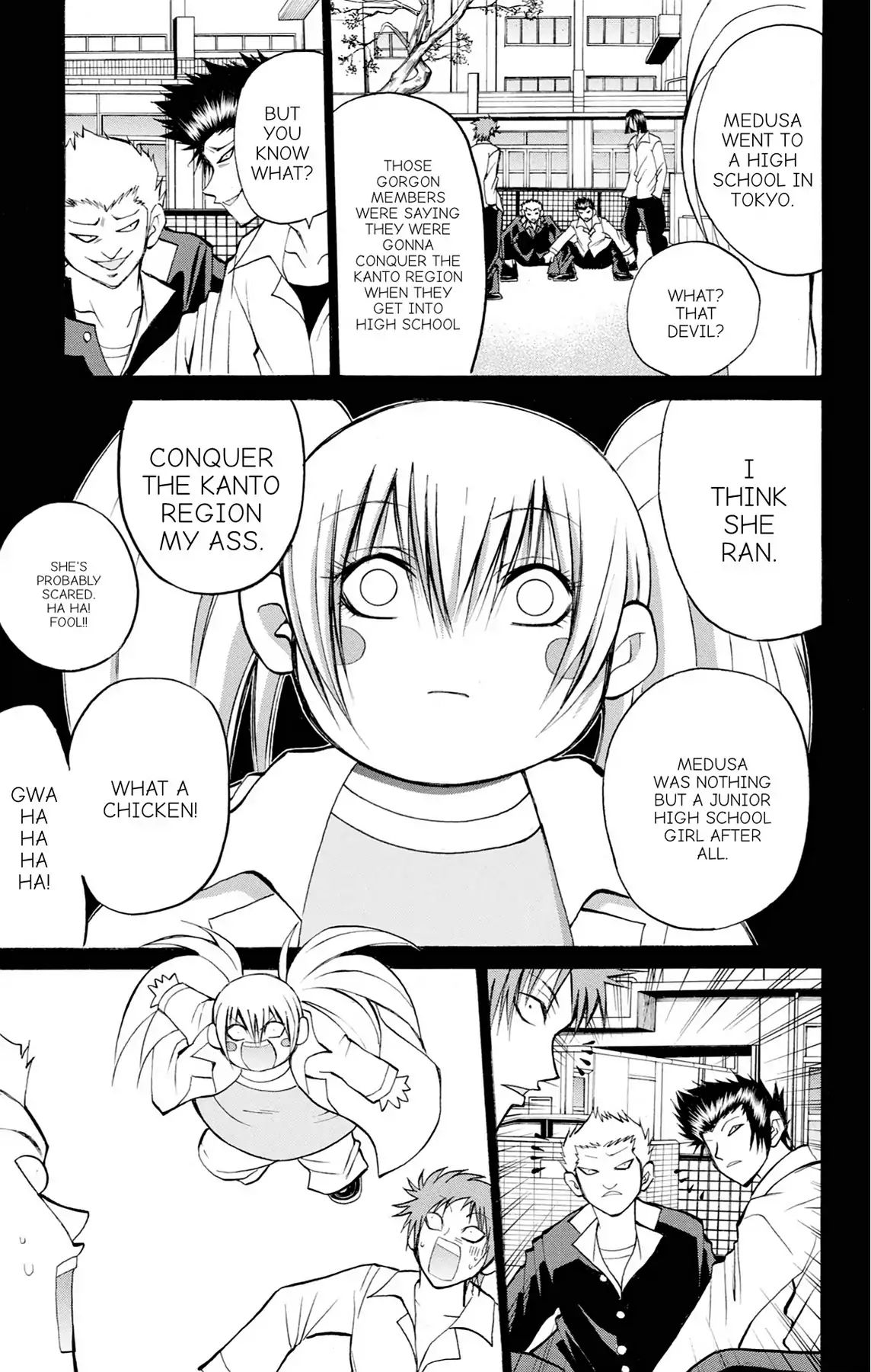 Fire-Hot Aunt Chapter 3.3 #25