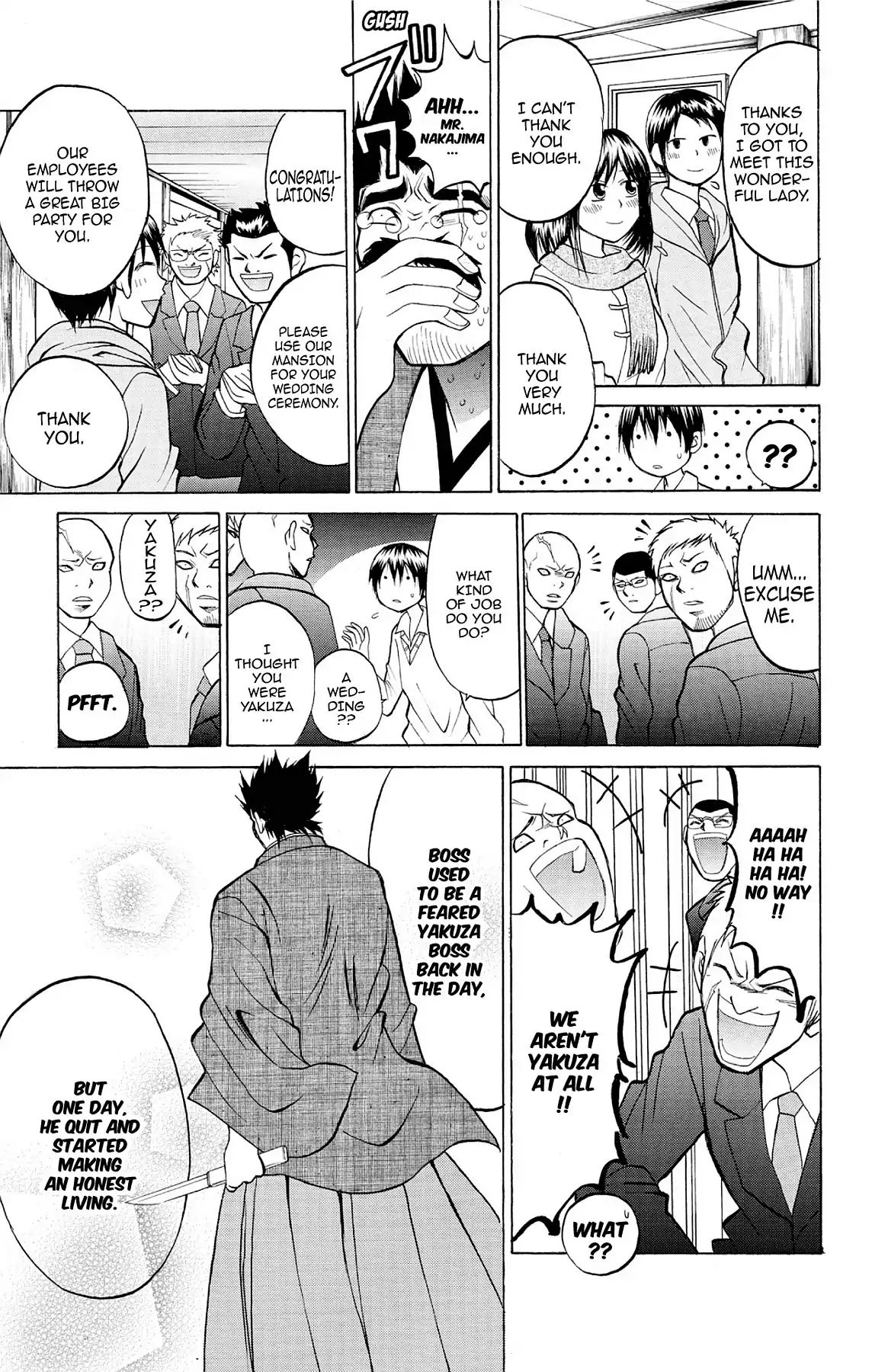 Fire-Hot Aunt Chapter 2 #23