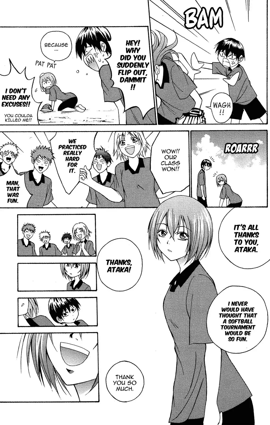 Fire-Hot Aunt Chapter 0.3 #47