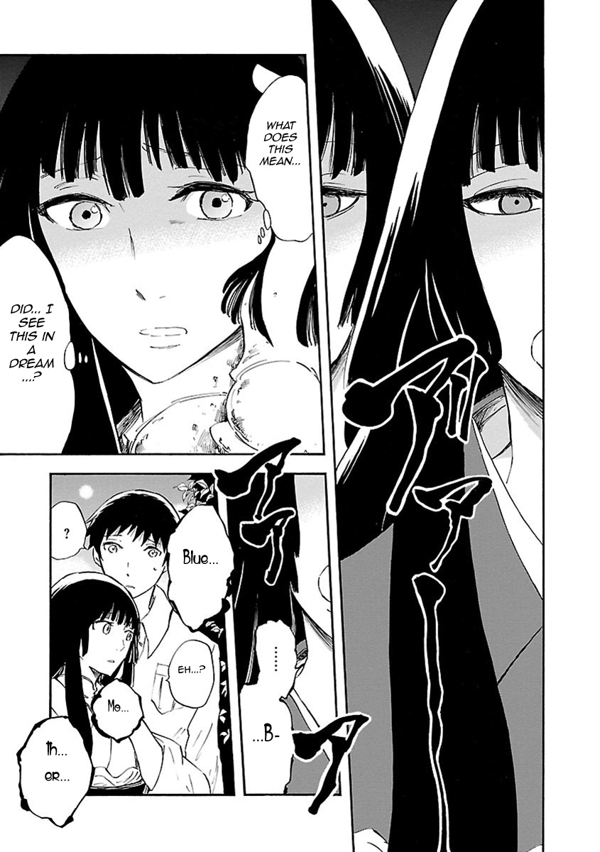 Ao No Haha Chapter 8 #13