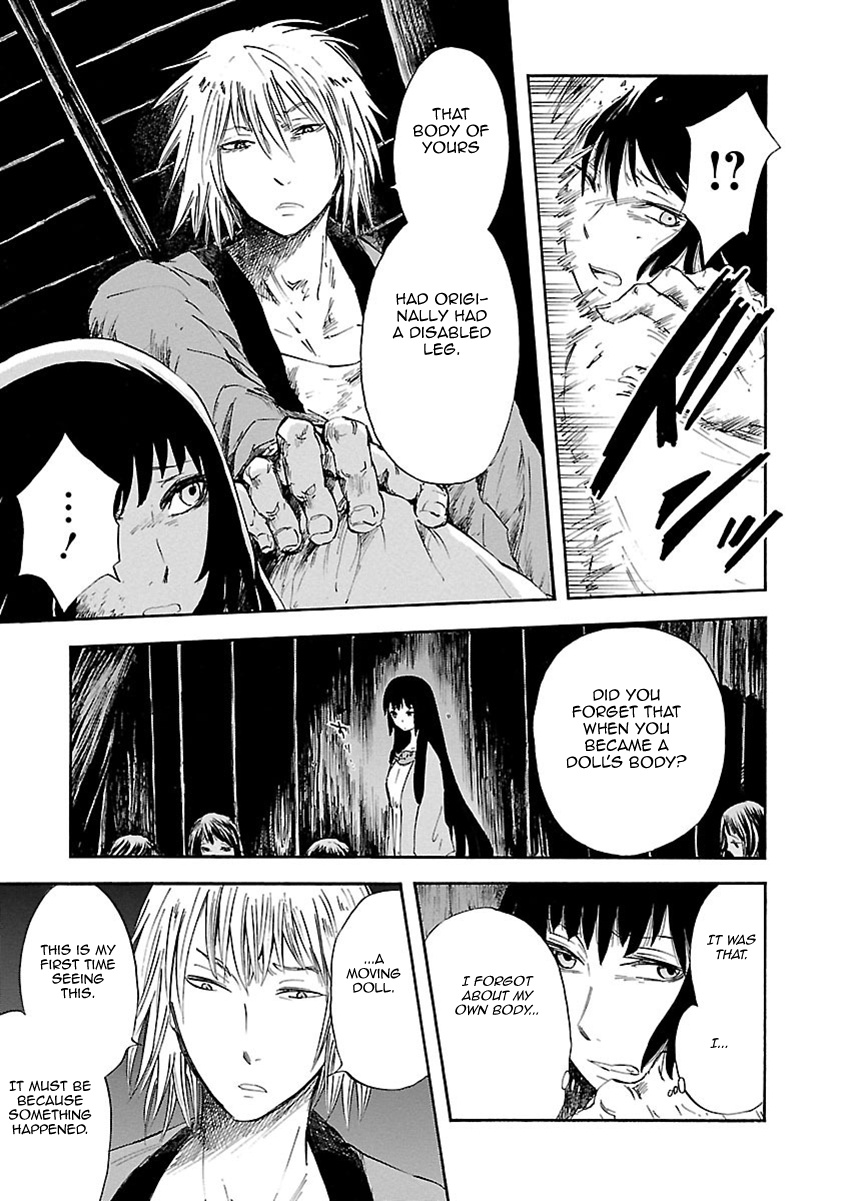 Ao No Haha Chapter 6 #11