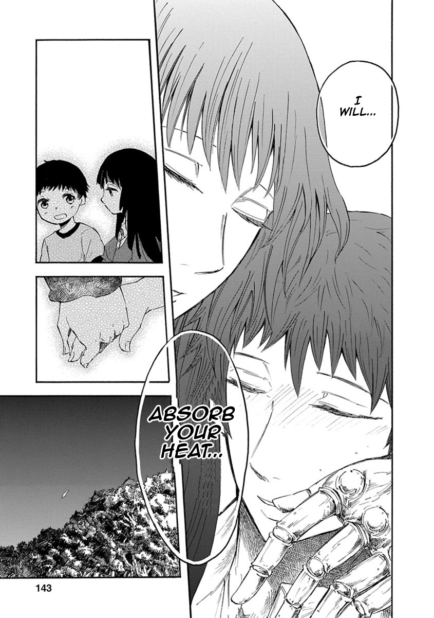 Ao No Haha Chapter 4 #16