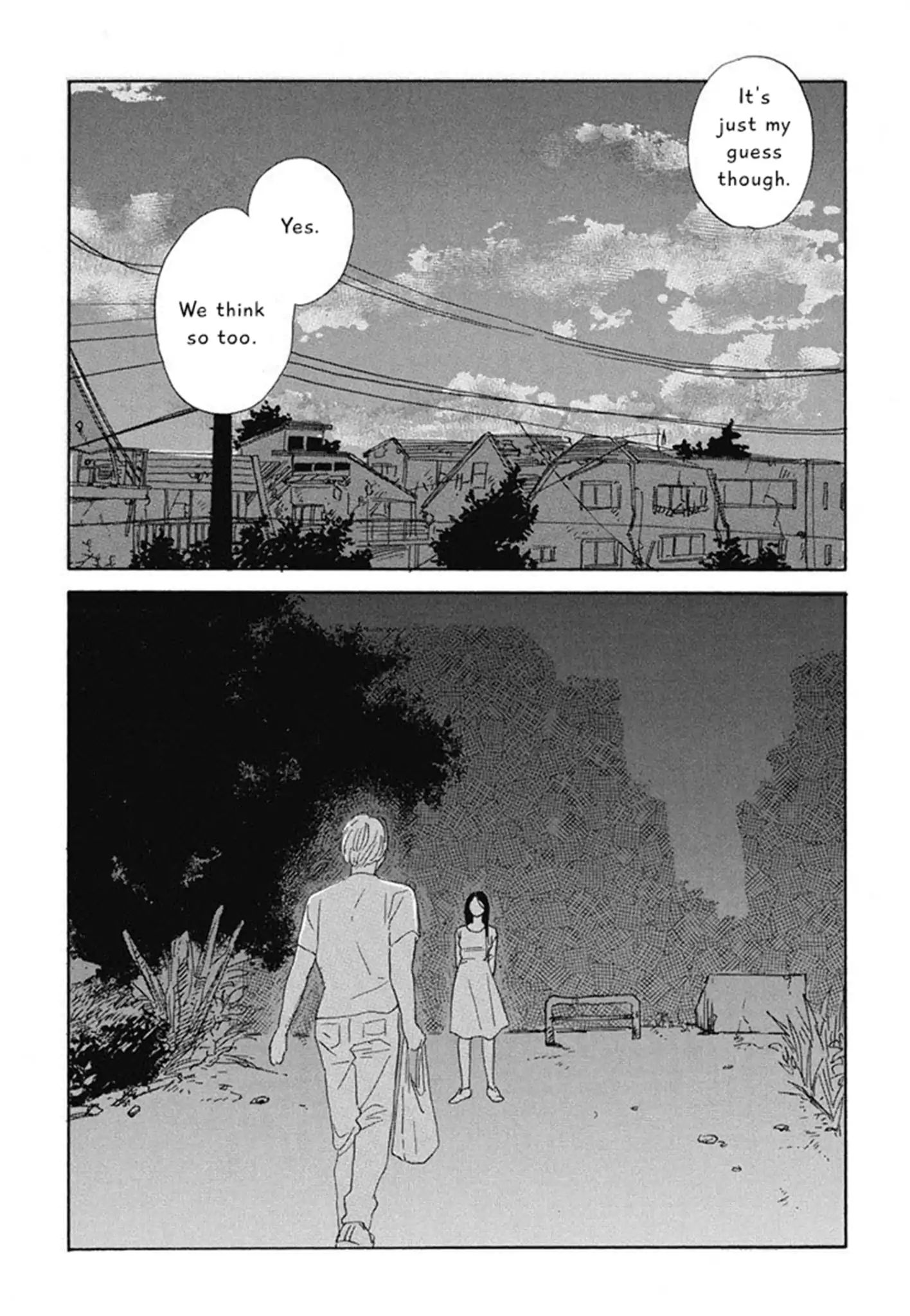 Hanaizawa-Chou Kouminkan Dayori Chapter 1 #6