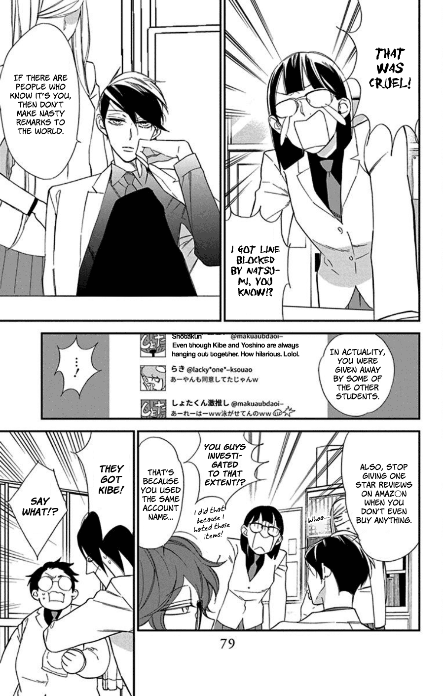 Shikanai Seitokai Chapter 8 #11