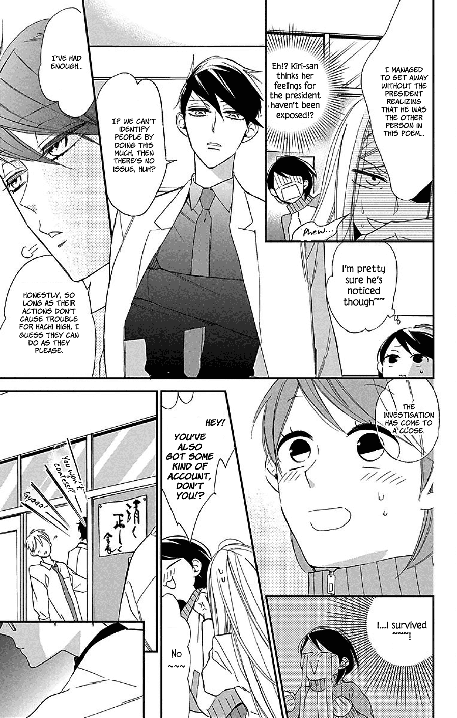 Shikanai Seitokai Chapter 8 #19