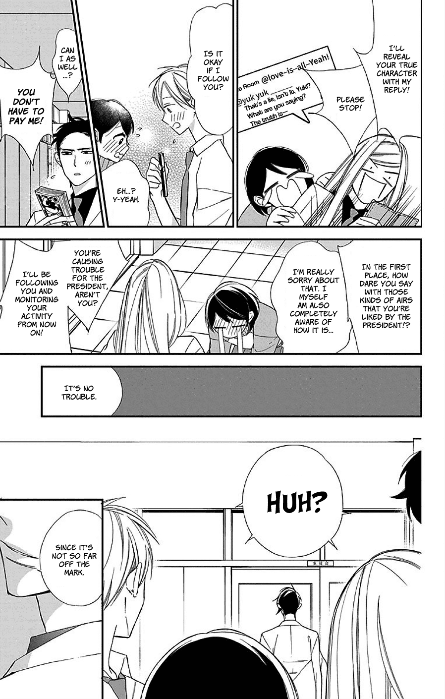 Shikanai Seitokai Chapter 8 #29