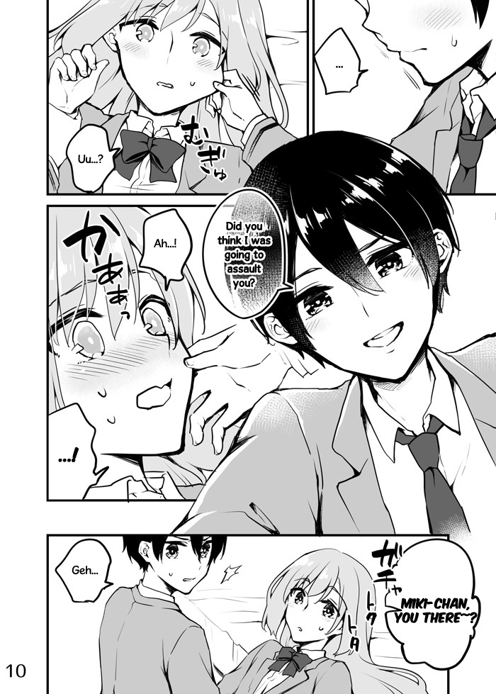 Sakura-Chan To Amane-Kun Chapter 6 #11