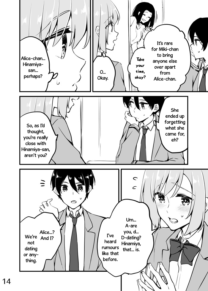 Sakura-Chan To Amane-Kun Chapter 6 #15