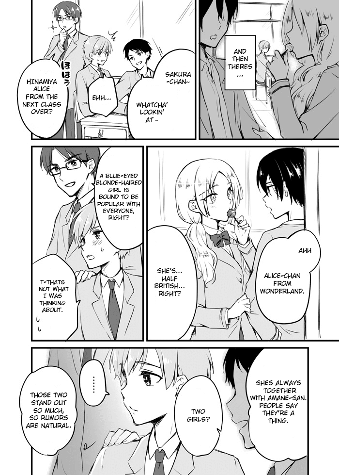 Sakura-Chan To Amane-Kun Chapter 5 #5