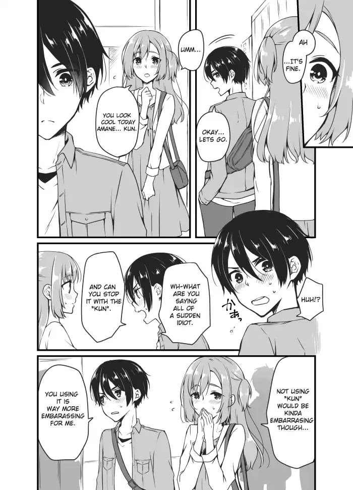 Sakura-Chan To Amane-Kun Chapter 1 #3