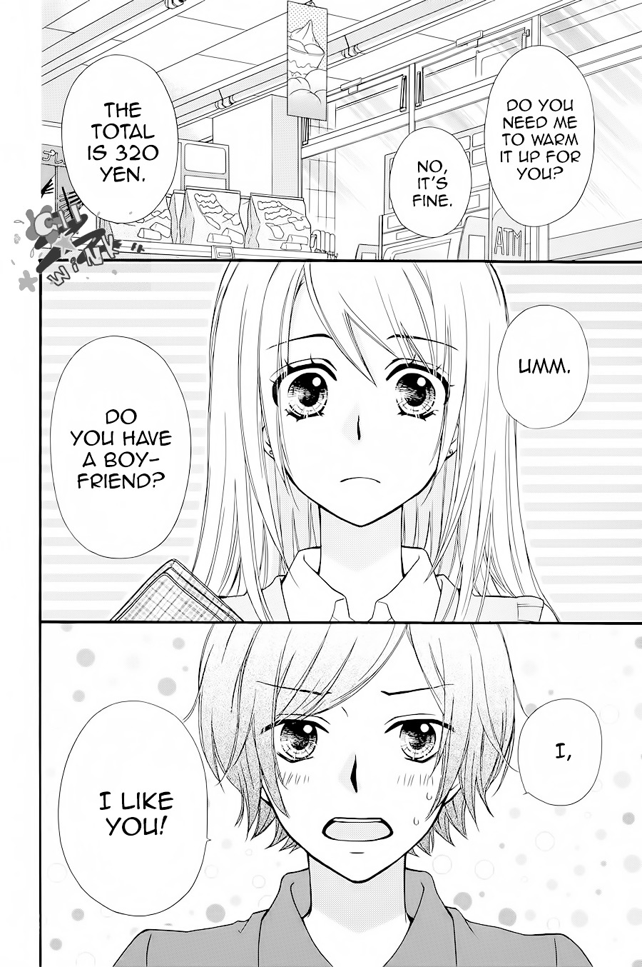 Kimi No Iru Sekai Chapter 1 #6