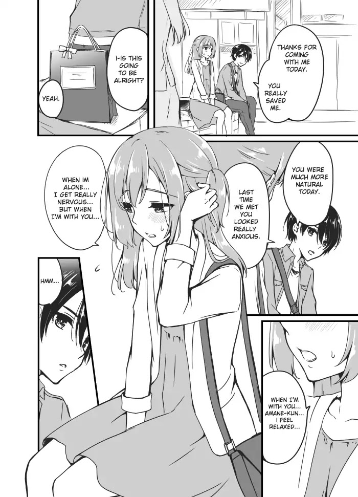 Sakura-Chan To Amane-Kun Chapter 1 #7