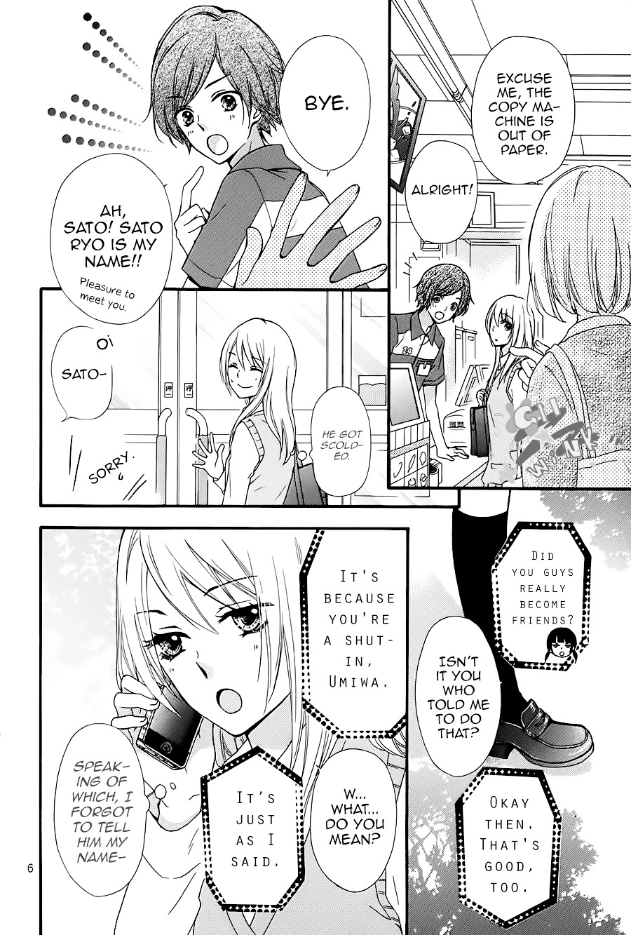 Kimi No Iru Sekai Chapter 1 #12