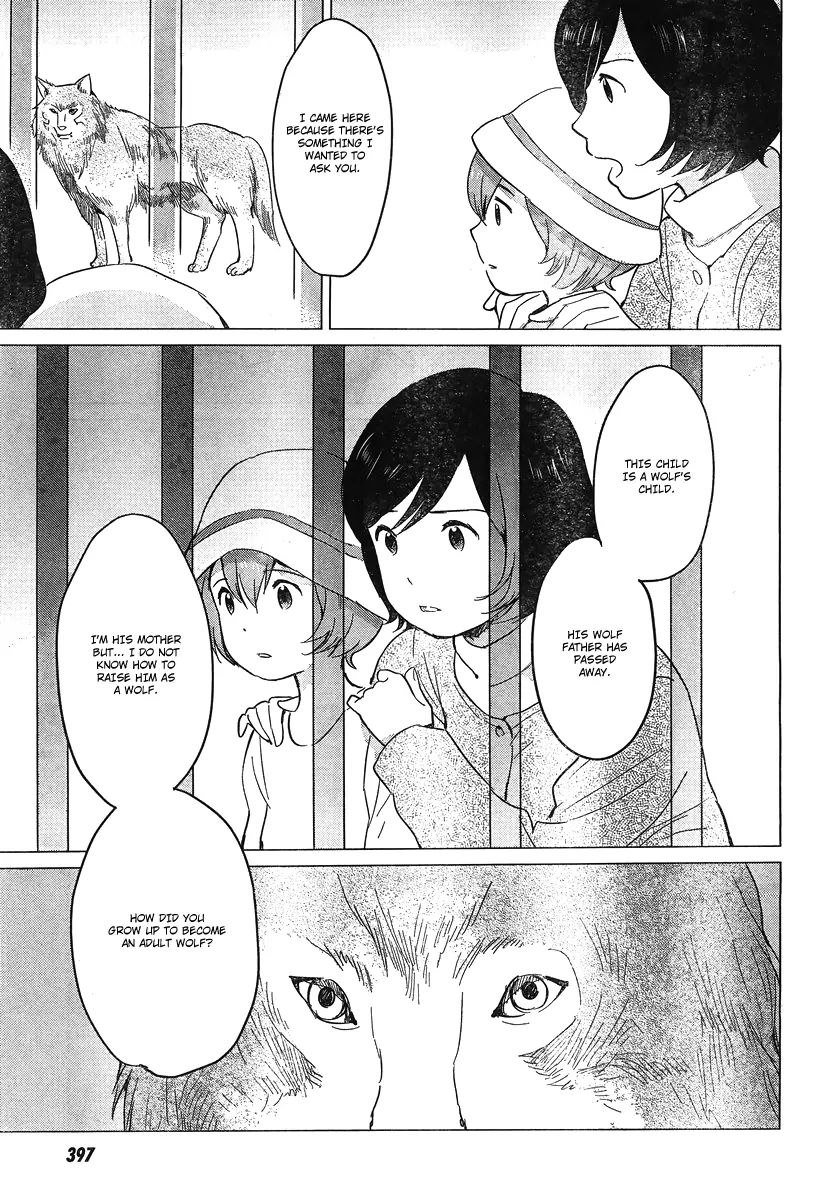 Wolf Children: Ame & Yuki Chapter 8 #6