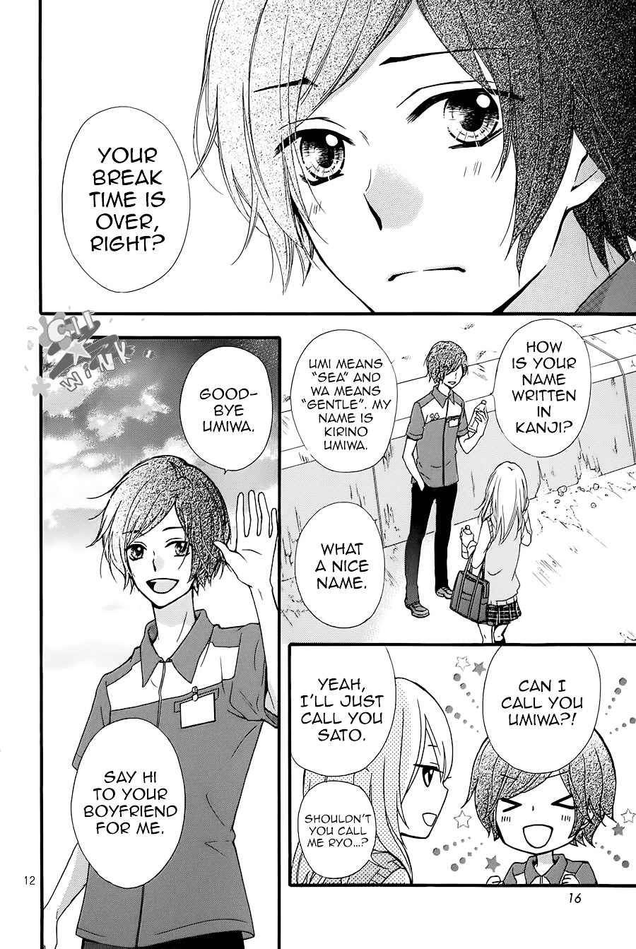 Kimi No Iru Sekai Chapter 1 #18