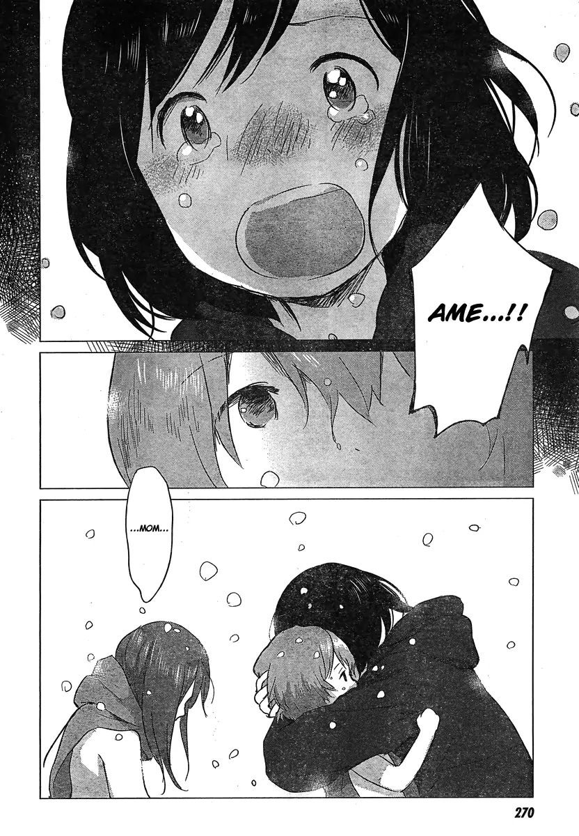 Wolf Children: Ame & Yuki Chapter 7 #8