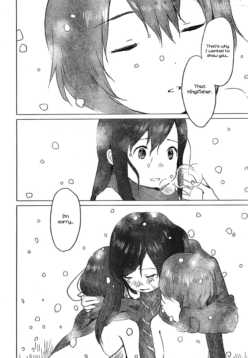 Wolf Children: Ame & Yuki Chapter 7 #10