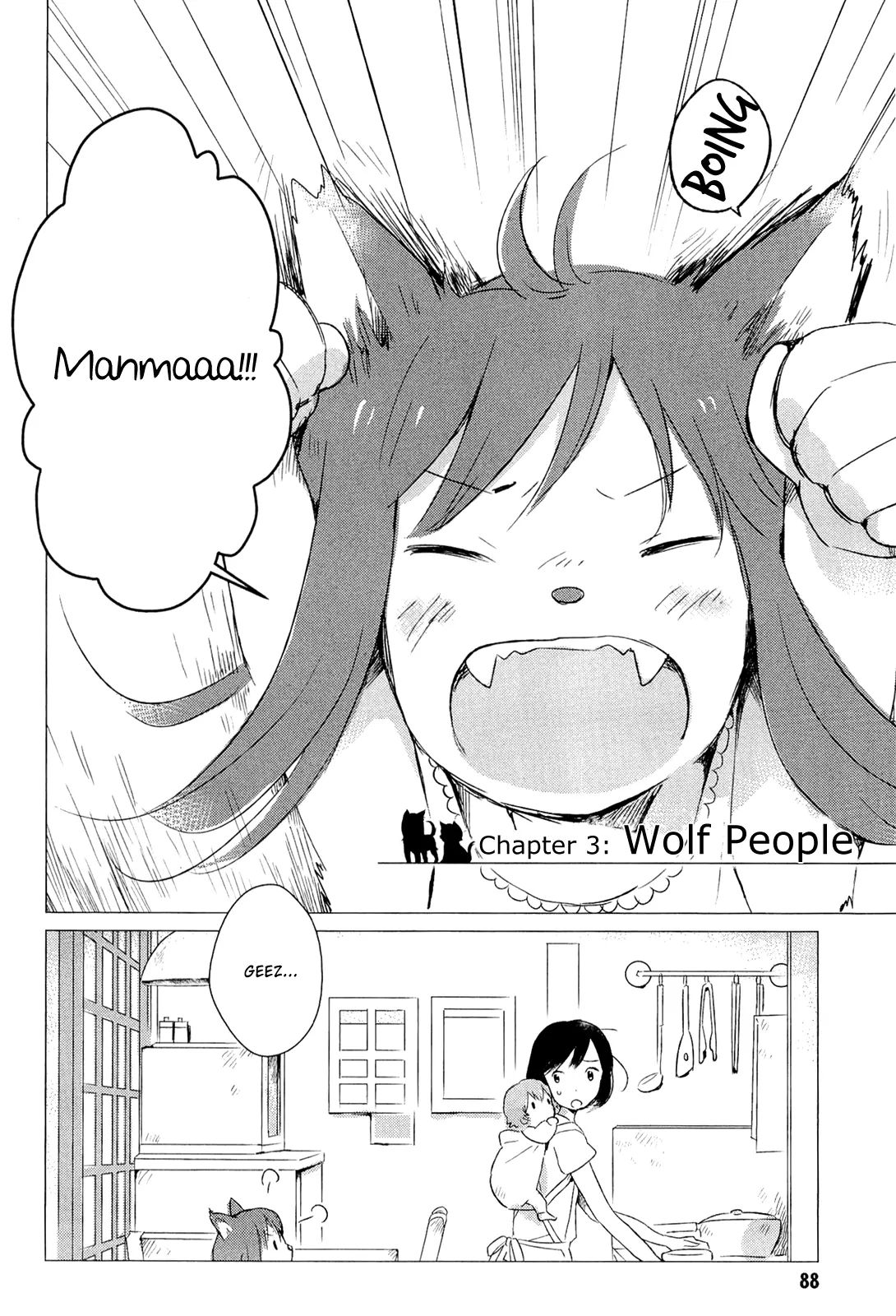 Wolf Children: Ame & Yuki Chapter 3 #4